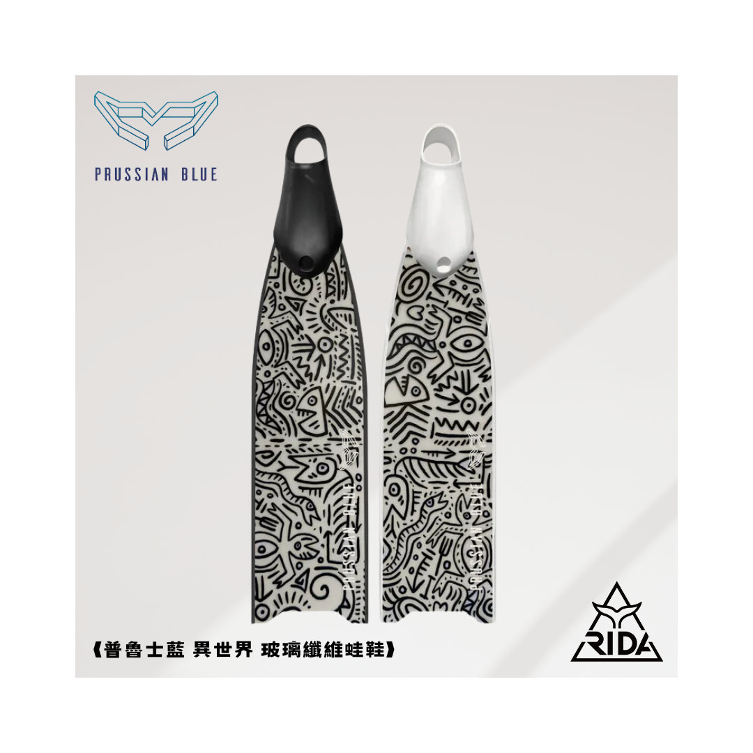 ▲2022 普魯士藍 玻纖彩繪板 異世界