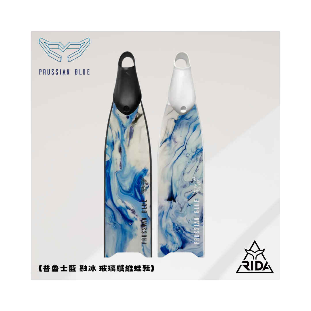 ▲2022 普魯士藍 玻纖彩繪板 融冰