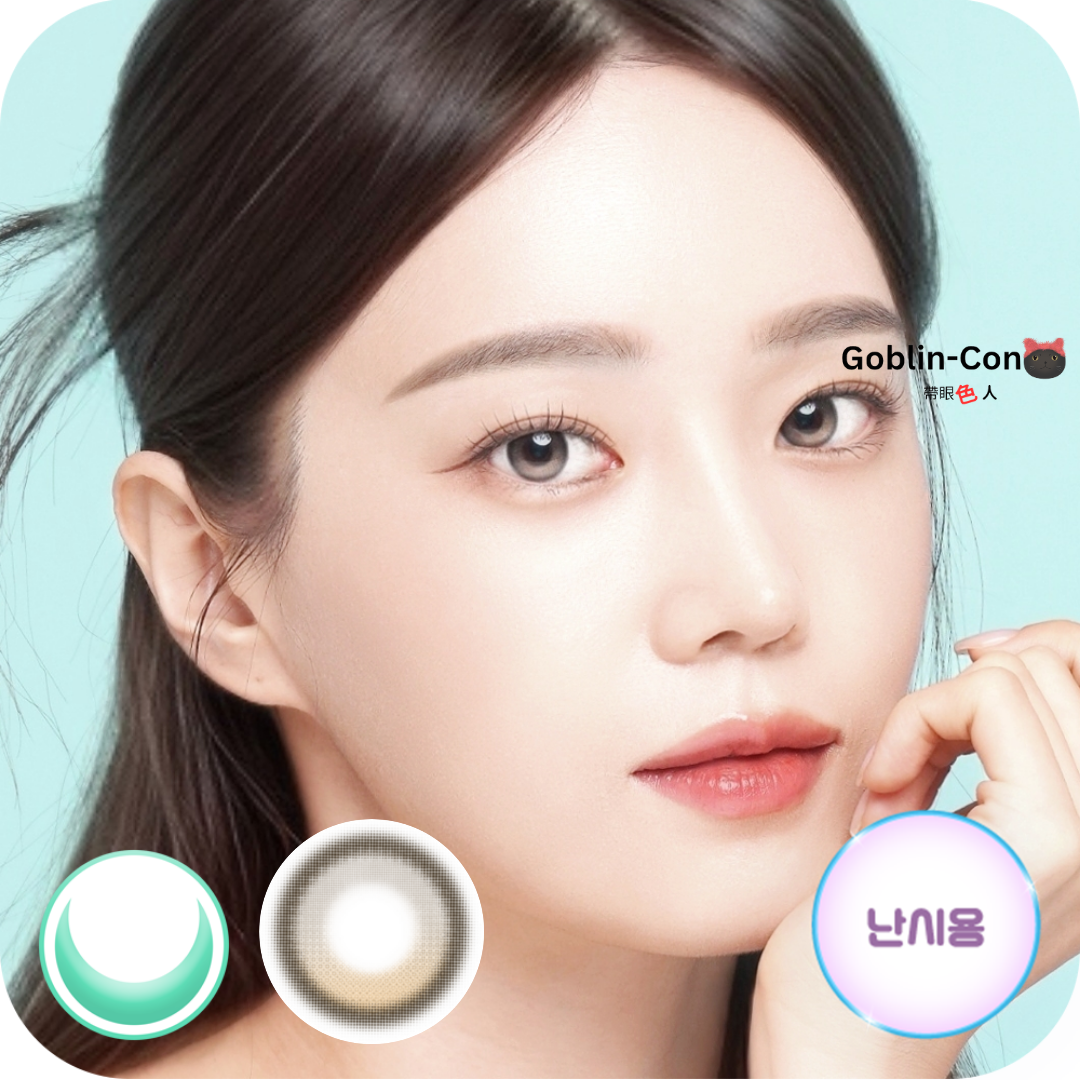 [散光] LENBLING 1 Month  Eye Only PUREBLE Ash Brown 月拋彩妝隱形眼鏡｜每盒2片