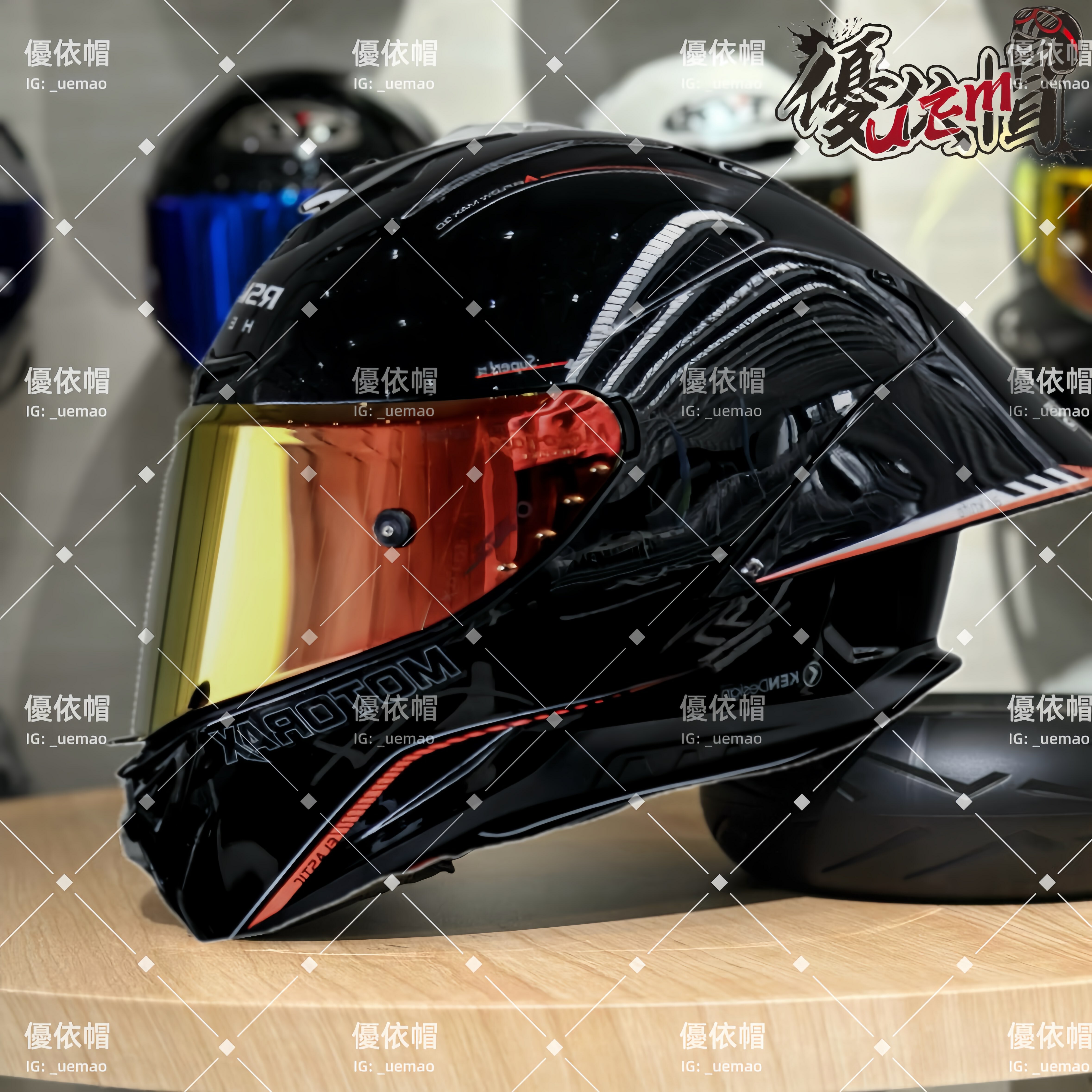 MOTORAX R50S PRO 卡利