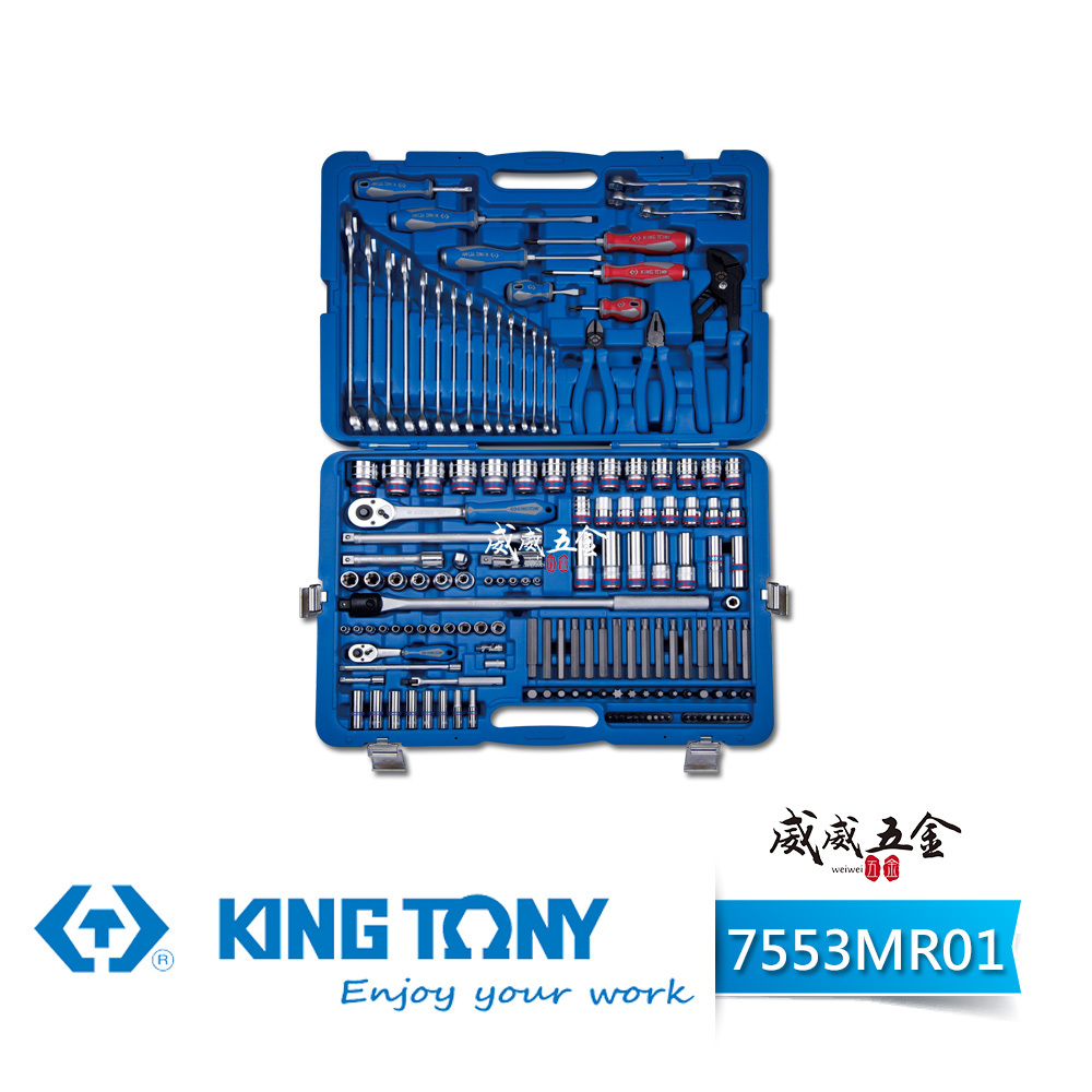KING TONY 金統立｜153件式 1/4"+1/2" 手動工具組 套筒組 綜合板手組｜7553MR01