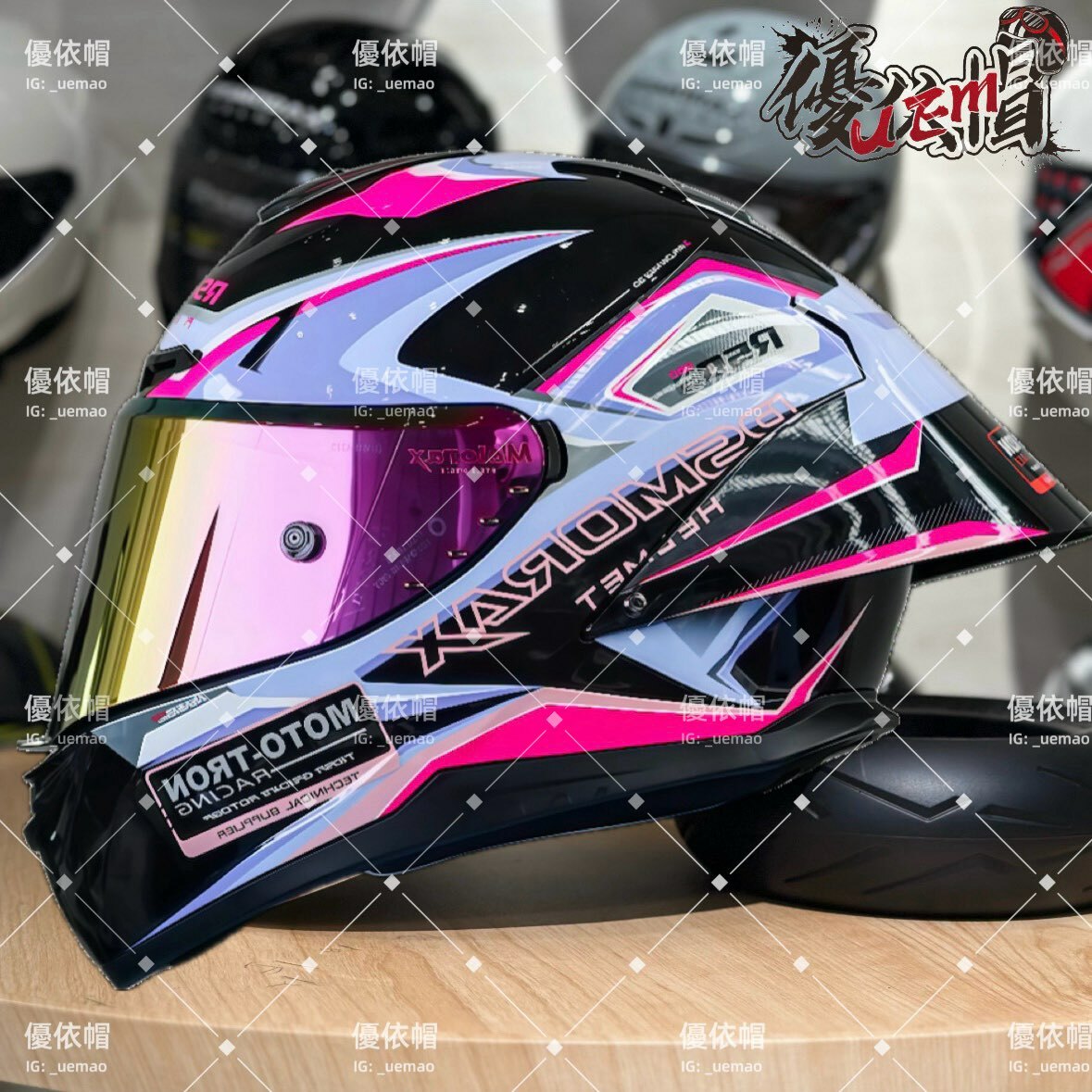 MOTORAX R50S PRO MOTOTRON