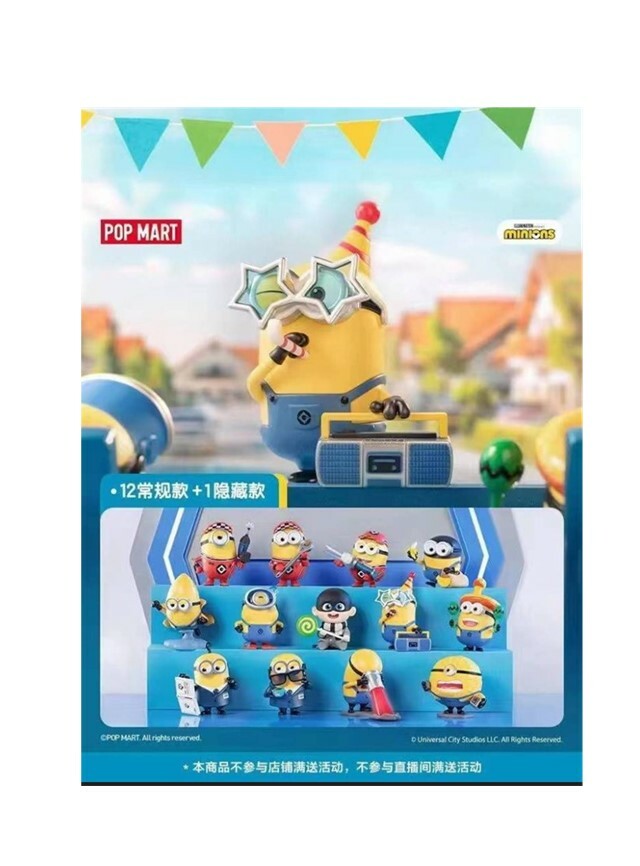 *POP MART 泡泡瑪特 環球小小兵 神偷奶爸4系列 盒玩 盲盒(全12款)