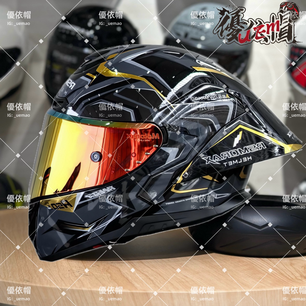 MOTORAX R50S PRO 幻影