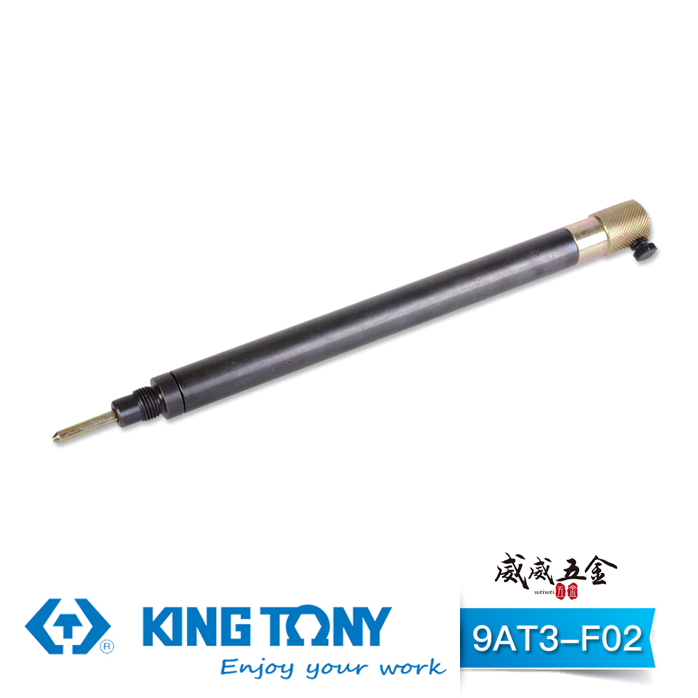 KING TONY 金統立｜上死點(TDC)指示器(通用) 工具  需搭配使用精密指示錶 ｜9AT3-F02