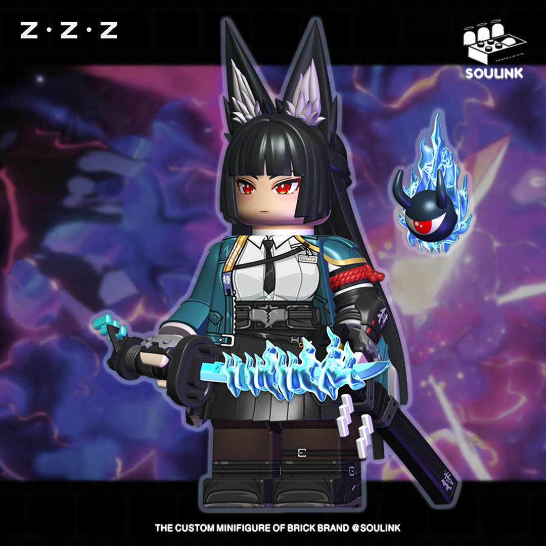 【預訂】【Soulink】絕區零 星見雅