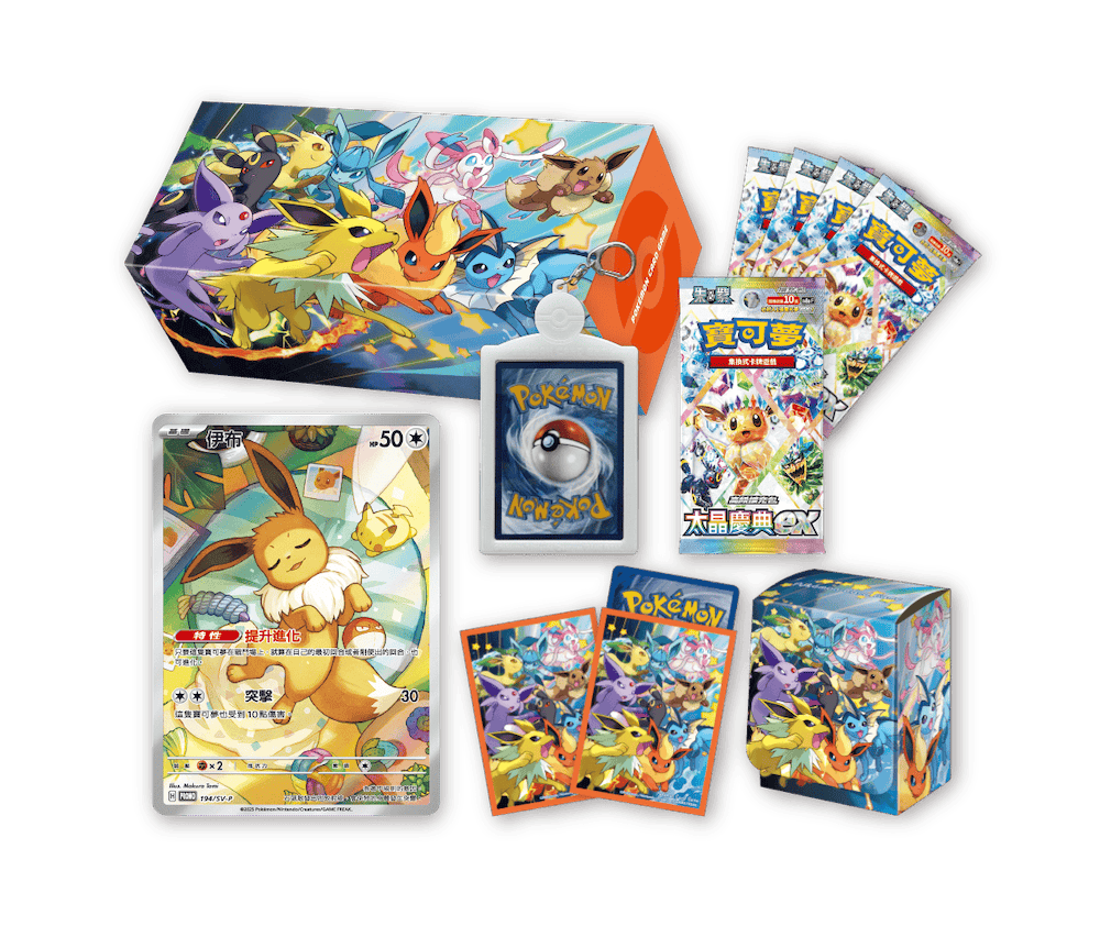 寶可夢卡牌遊戲:朱&紫 -SV8a-PP 特別組合 伊布家族 (繁中版)