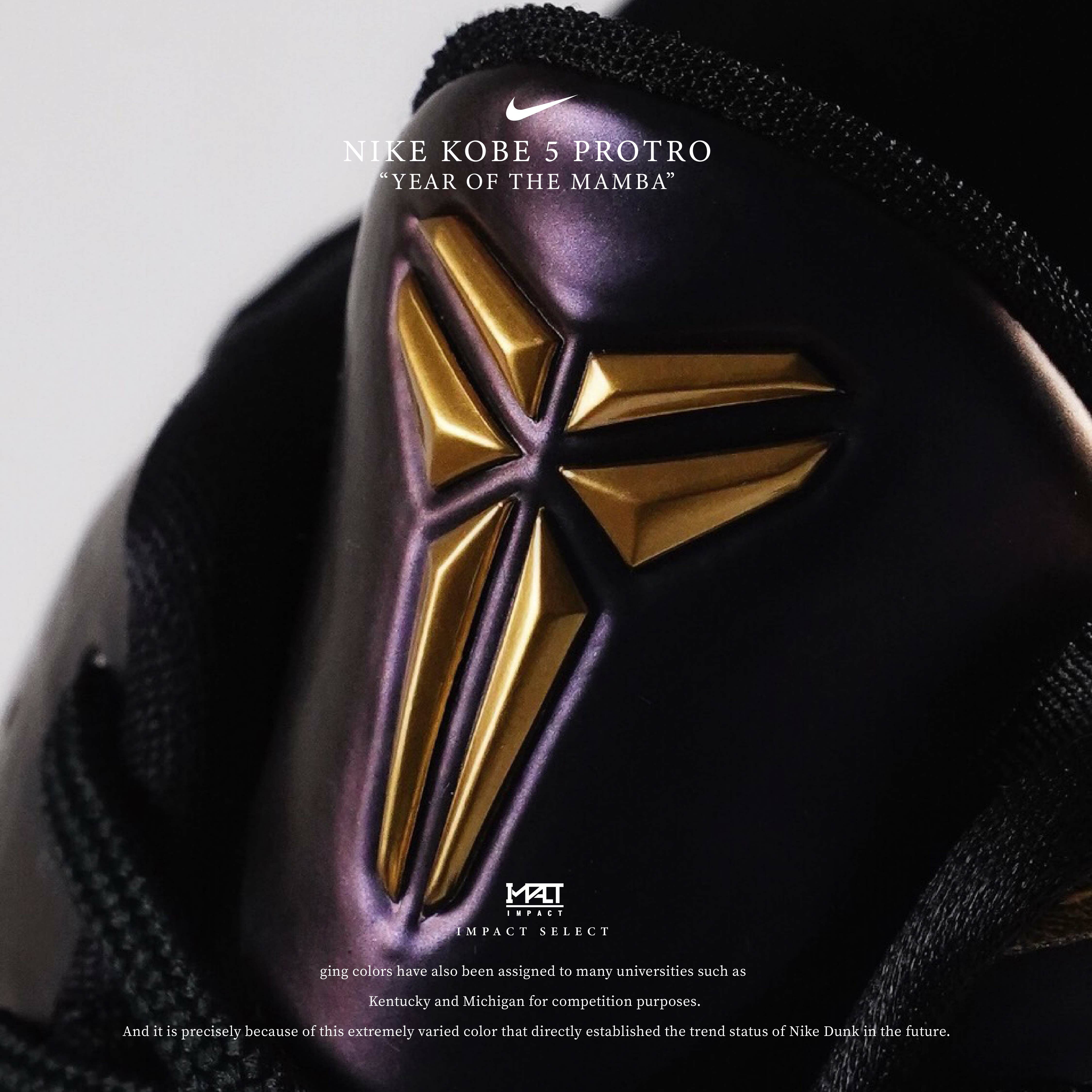 Nike Kobe 5 Protro Year Of The Mamba 蛇年曼巴籃球IB4481-500