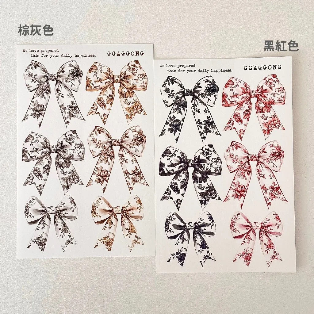 韓國 ggaggong．普羅旺斯緞帶 模造紙貼紙包 共四色/綜合包