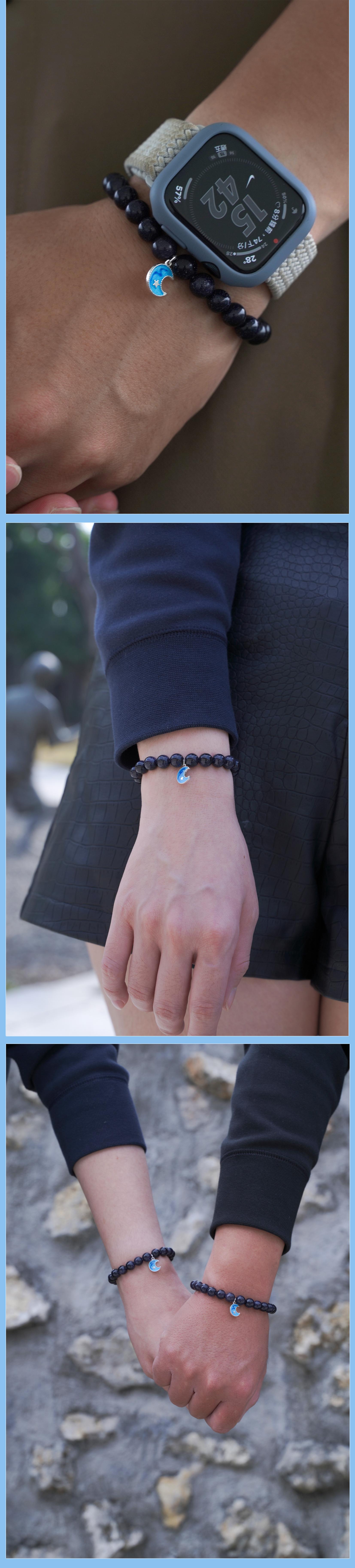 手鍊如夜空般深邃，每一顆珠子都凝聚著思念的星光，月亮吊墜是情感的寄託，為你守護那份心底的留戀。