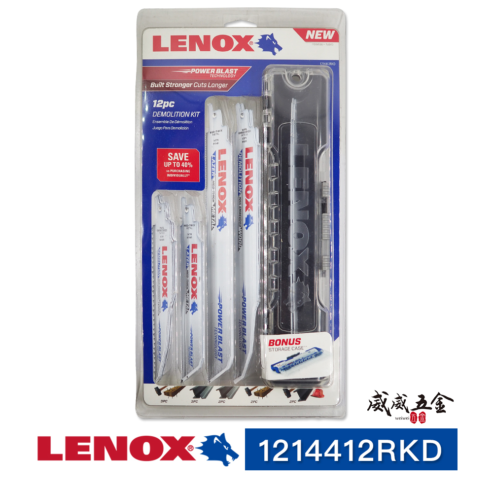 LENOX 美國 狼牌｜白狼 雙金屬軍刀鋸片 12片入 木工金屬用 切割片 切片｜1214412RKD｜附收納盒｜套裝組