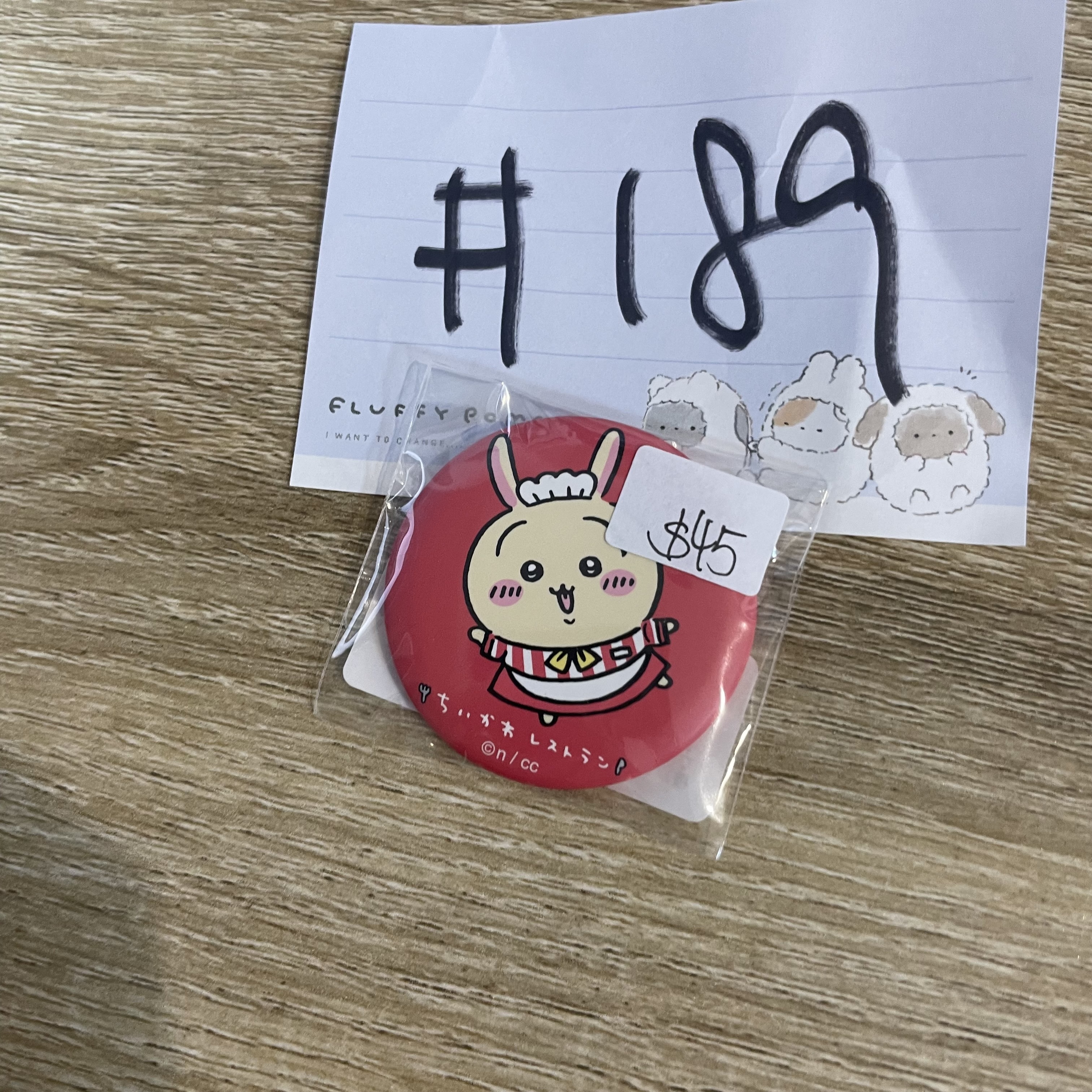 CHIIKAWA  兔兔 襟章#189