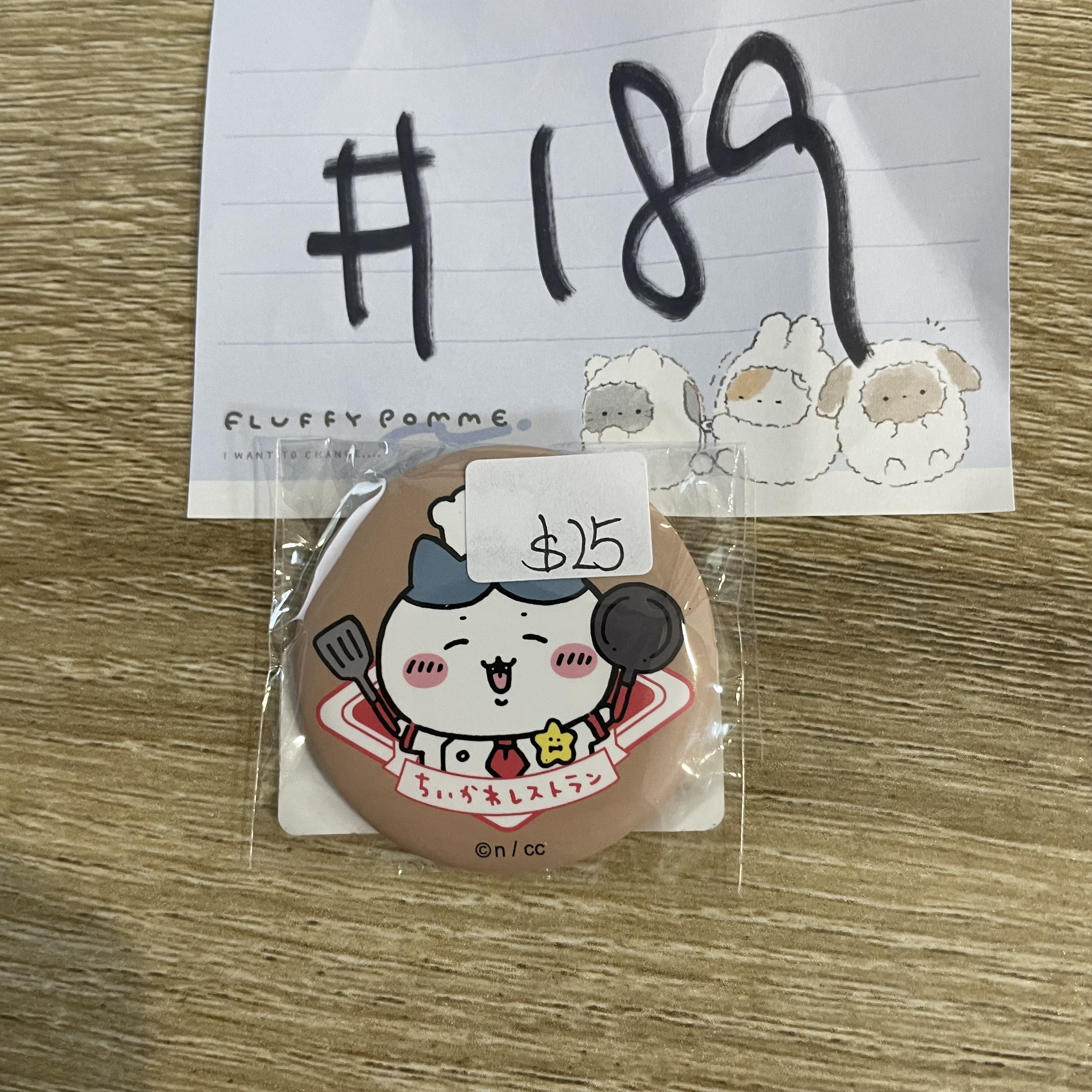 CHIIKAWA 八字貓  襟章#189