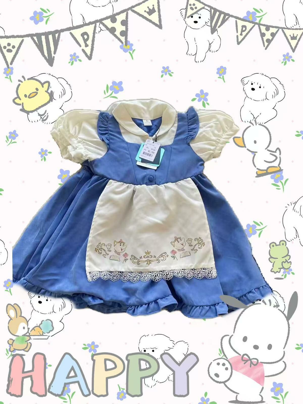 日單 cottoli beauty and the beast茶煲太太連身裙