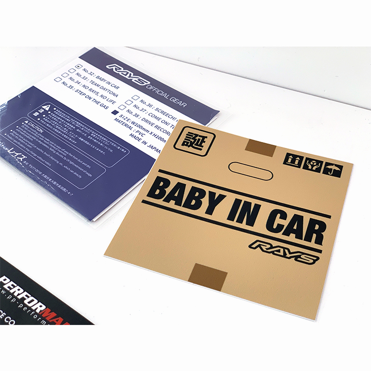 RAYS 官方周邊 方形貼紙 BABY IN CAR