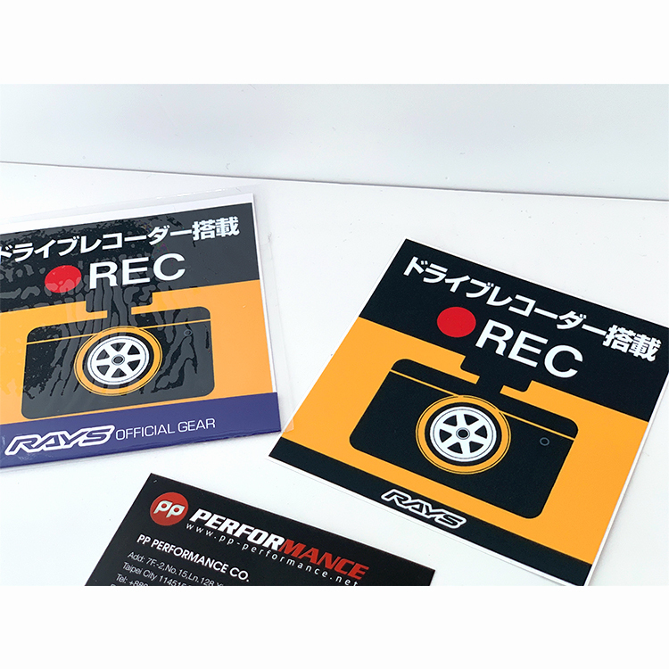 RAYS 官方周邊 方形貼紙 行車紀錄器錄影中