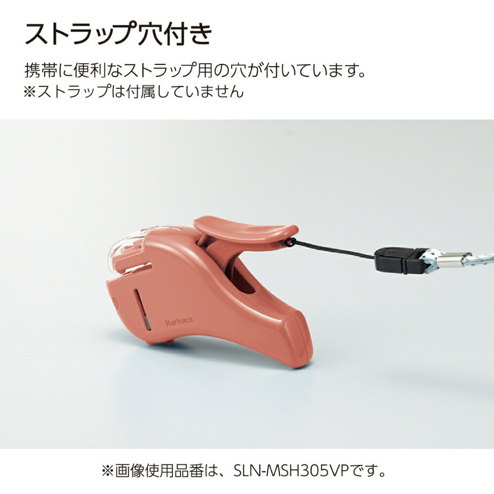 Compact α 無針訂書機 5枚 莫蘭迪色系｜日本KOKUYO