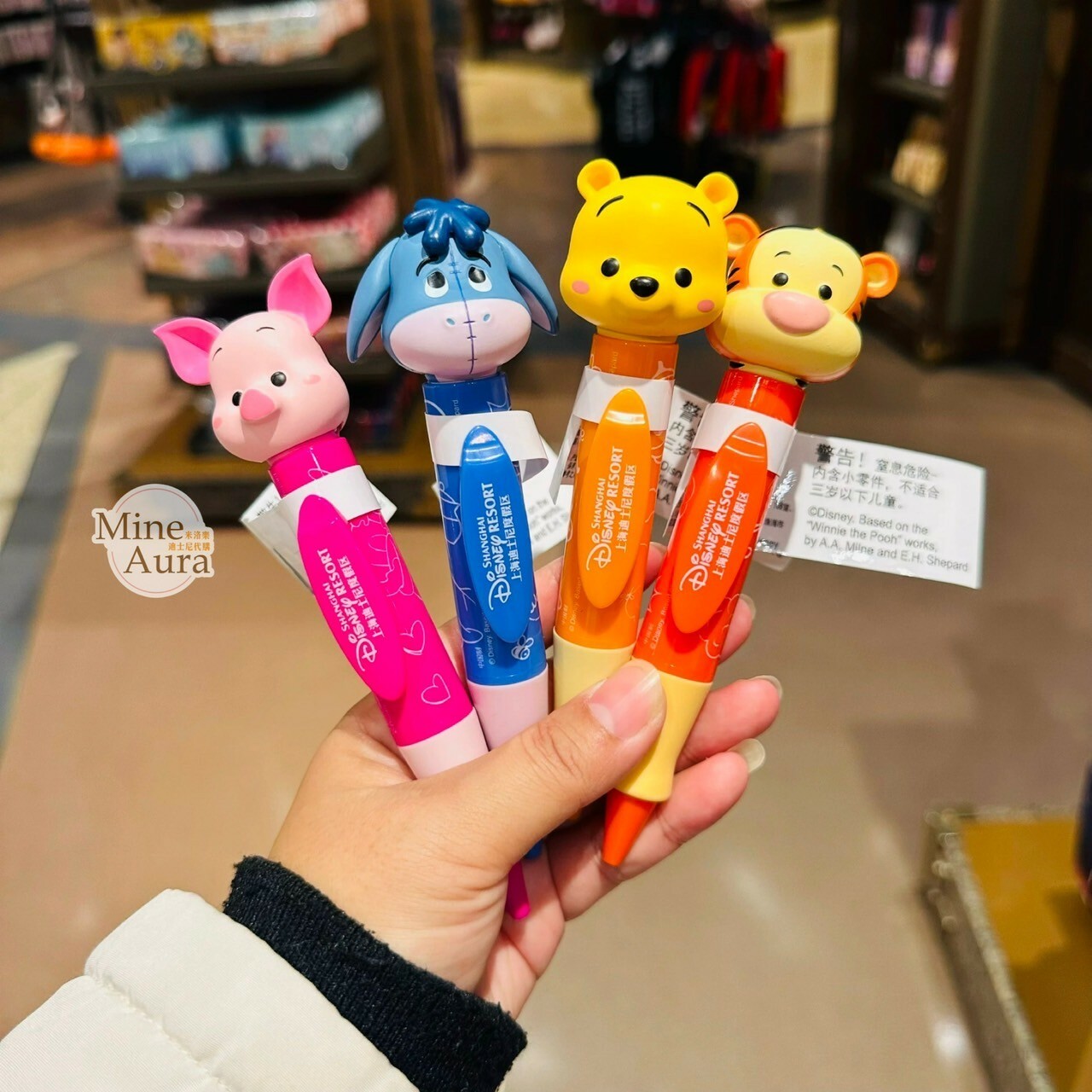 小熊維尼 Winnie the Pooh 好友們 立體大頭造型 圓珠筆 -上海迪士尼樂園