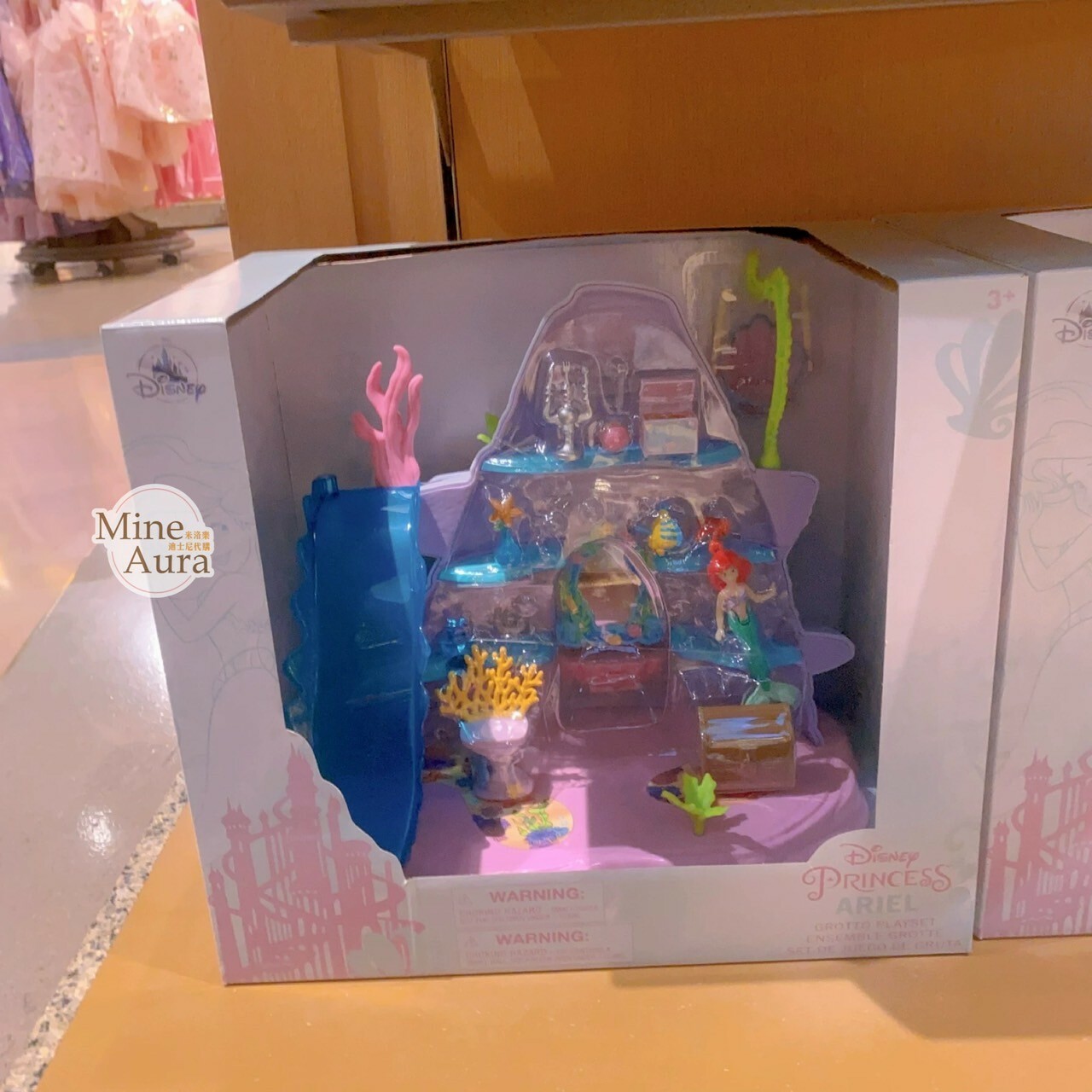 小美人魚 The Little Mermaid 海底洞穴 城堡 兒童 玩具 -上海迪士尼樂園