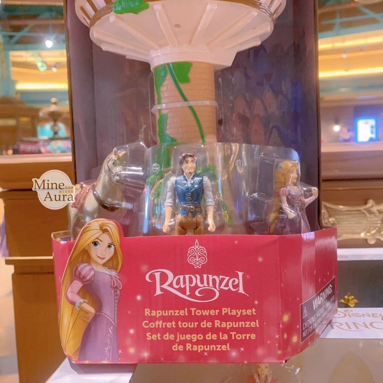 長髮公主 樂佩 Rapunzel 高塔 兒童 玩具 魔髮奇緣 Tangled -上海迪士尼樂園