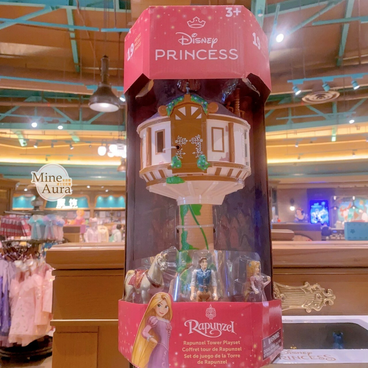 長髮公主 樂佩 Rapunzel 高塔 兒童 玩具 魔髮奇緣 Tangled -上海迪士尼樂園