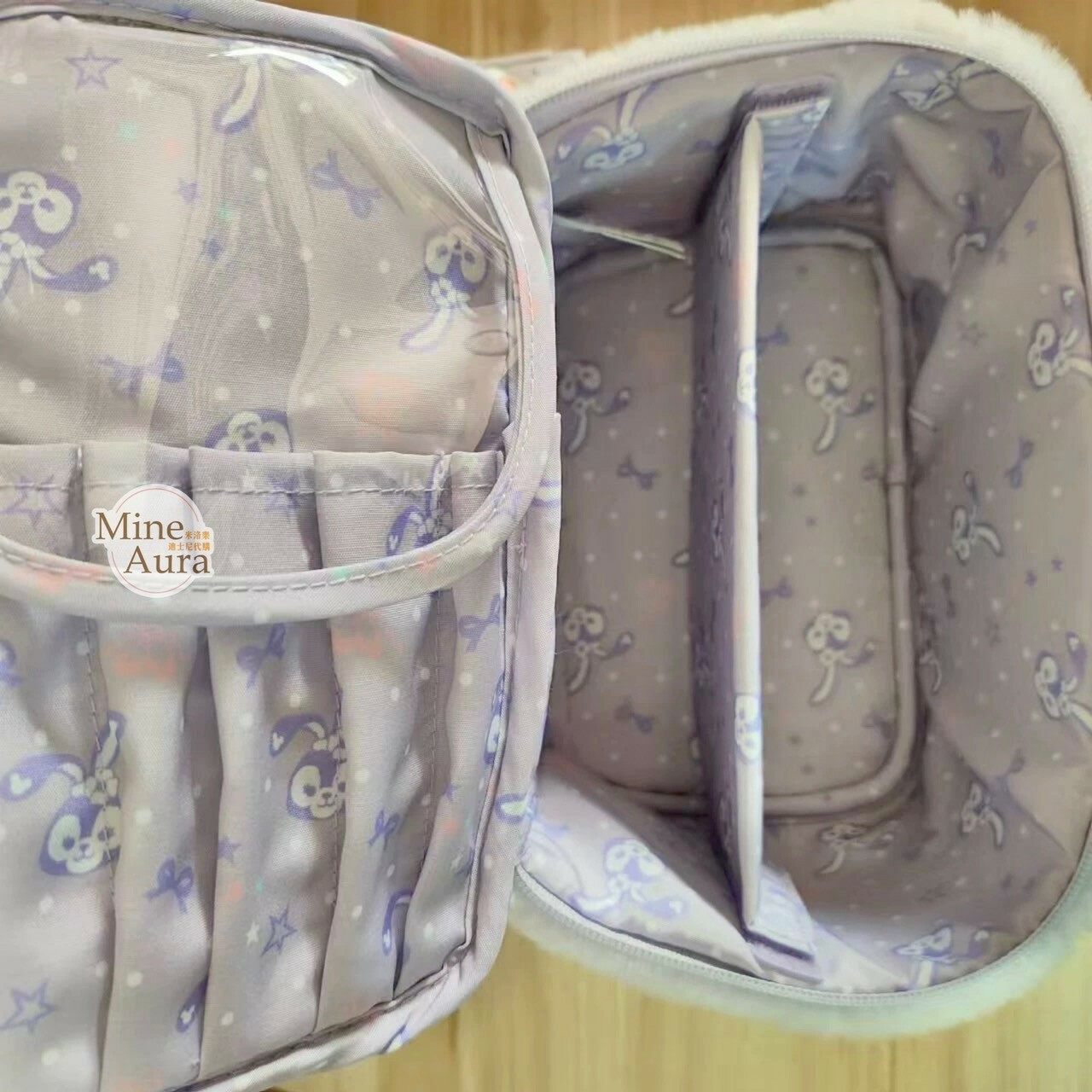 (限時特價) 史黛拉露 星黛露 StellaLou 絨毛造型 手提收納包 化妝包 -上海迪士尼樂園