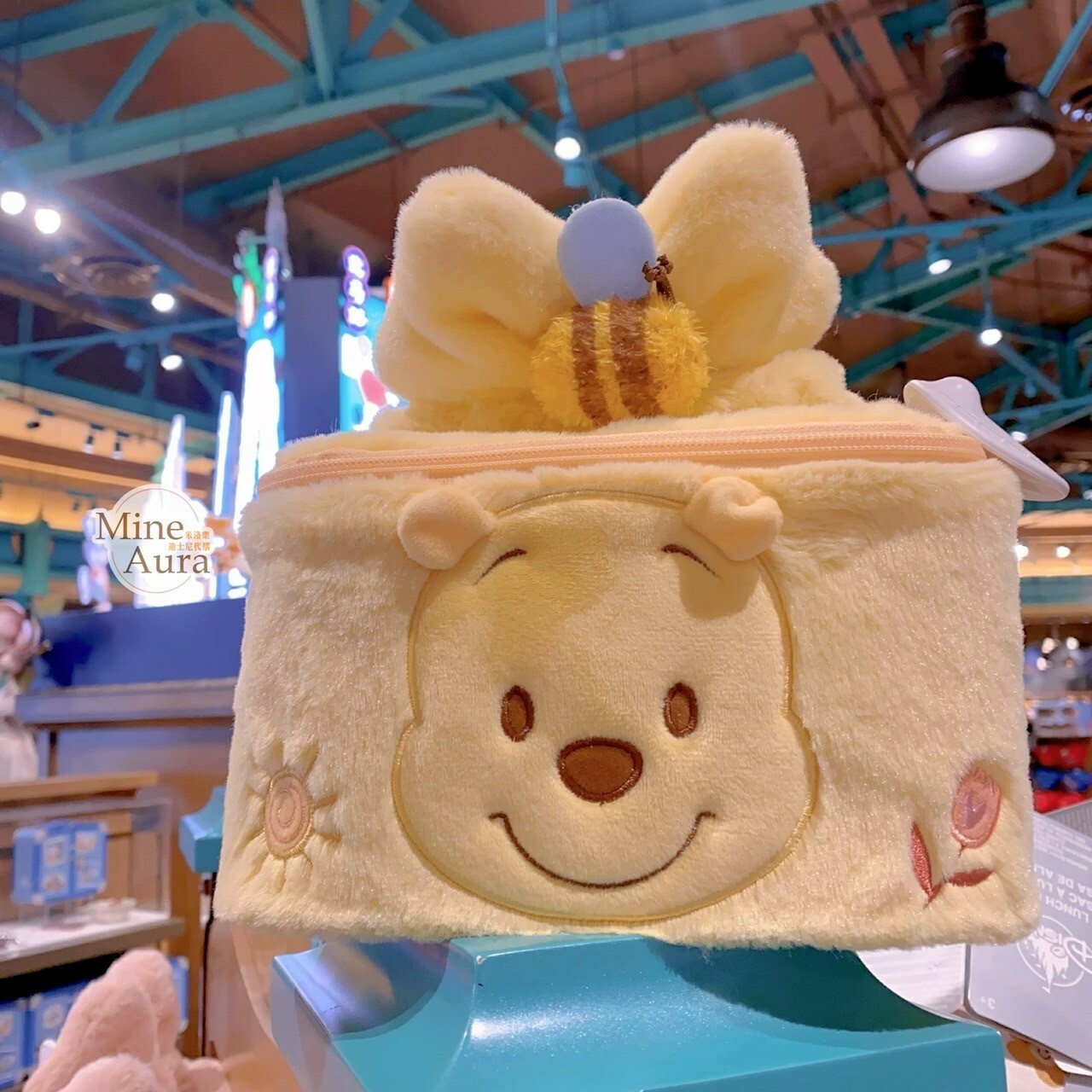 小熊維尼 Winnie the Pooh 絨毛造型 手提收納包 化妝包 -上海迪士尼樂園