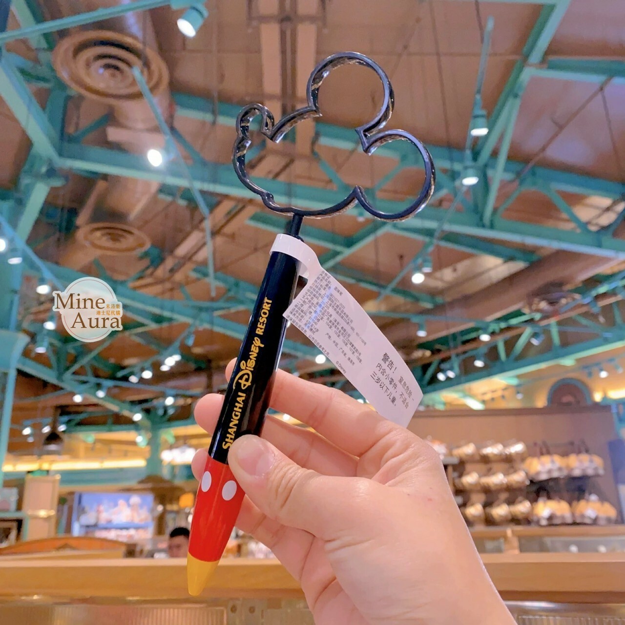米奇 Mickey 經典配色 簍空 米奇頭 造型 圓珠筆 -上海迪士尼樂園