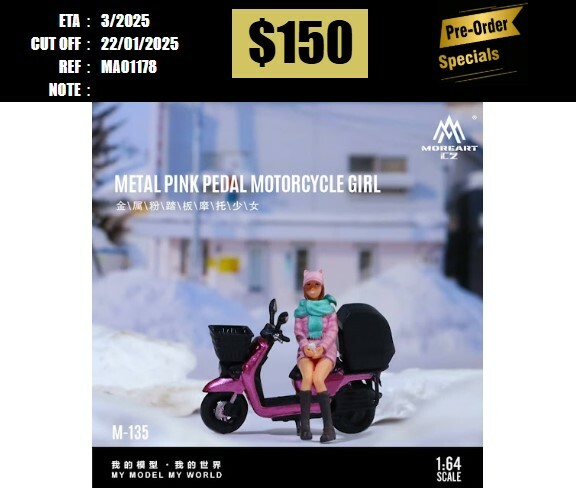 PO-$150 * MOREART * 1:64 FIGURE - METALLIC PINK PEDAL MOTORCYCLE DOLL [OD17/01]