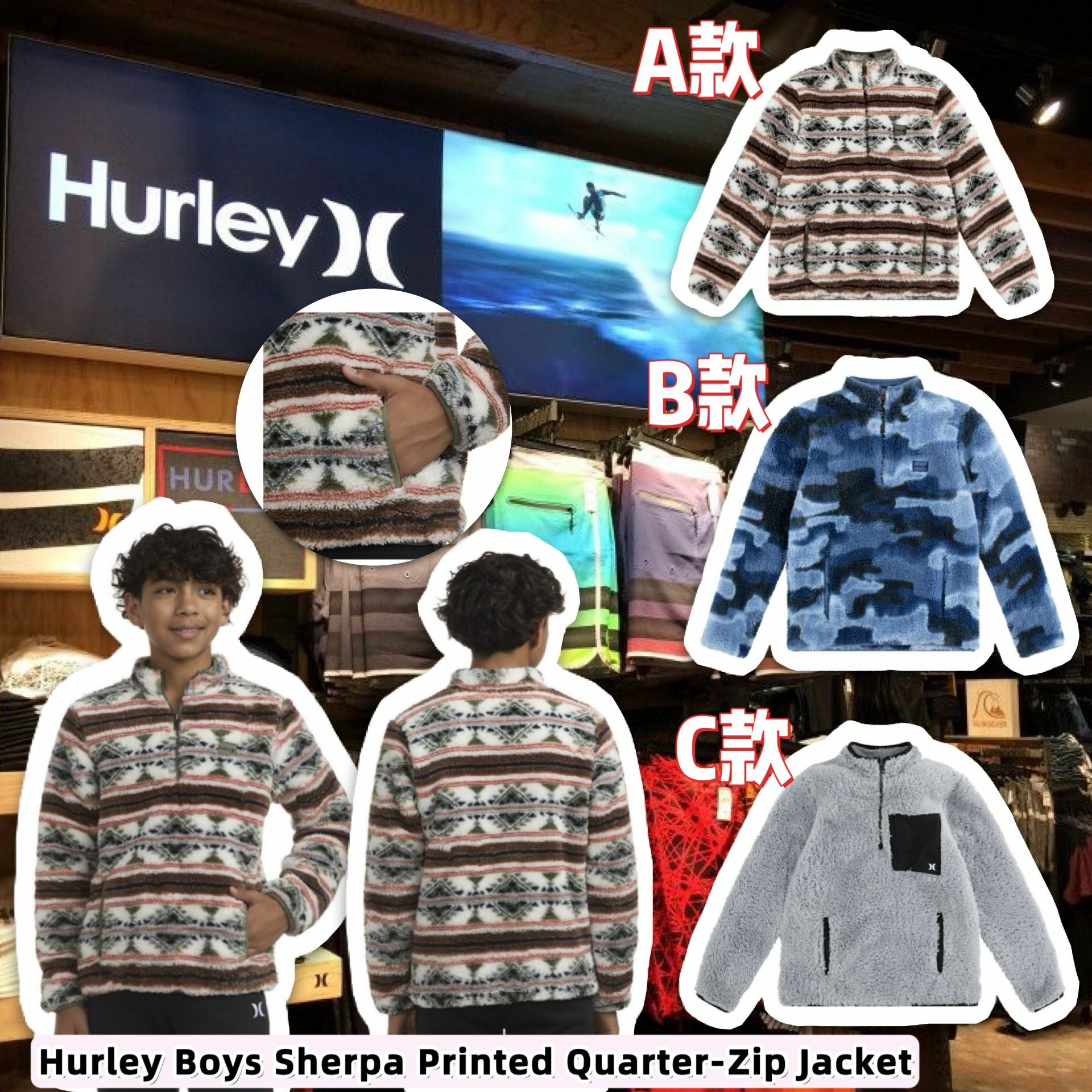 【預購】Hurley G011629 童裝半拉鏈上衣
