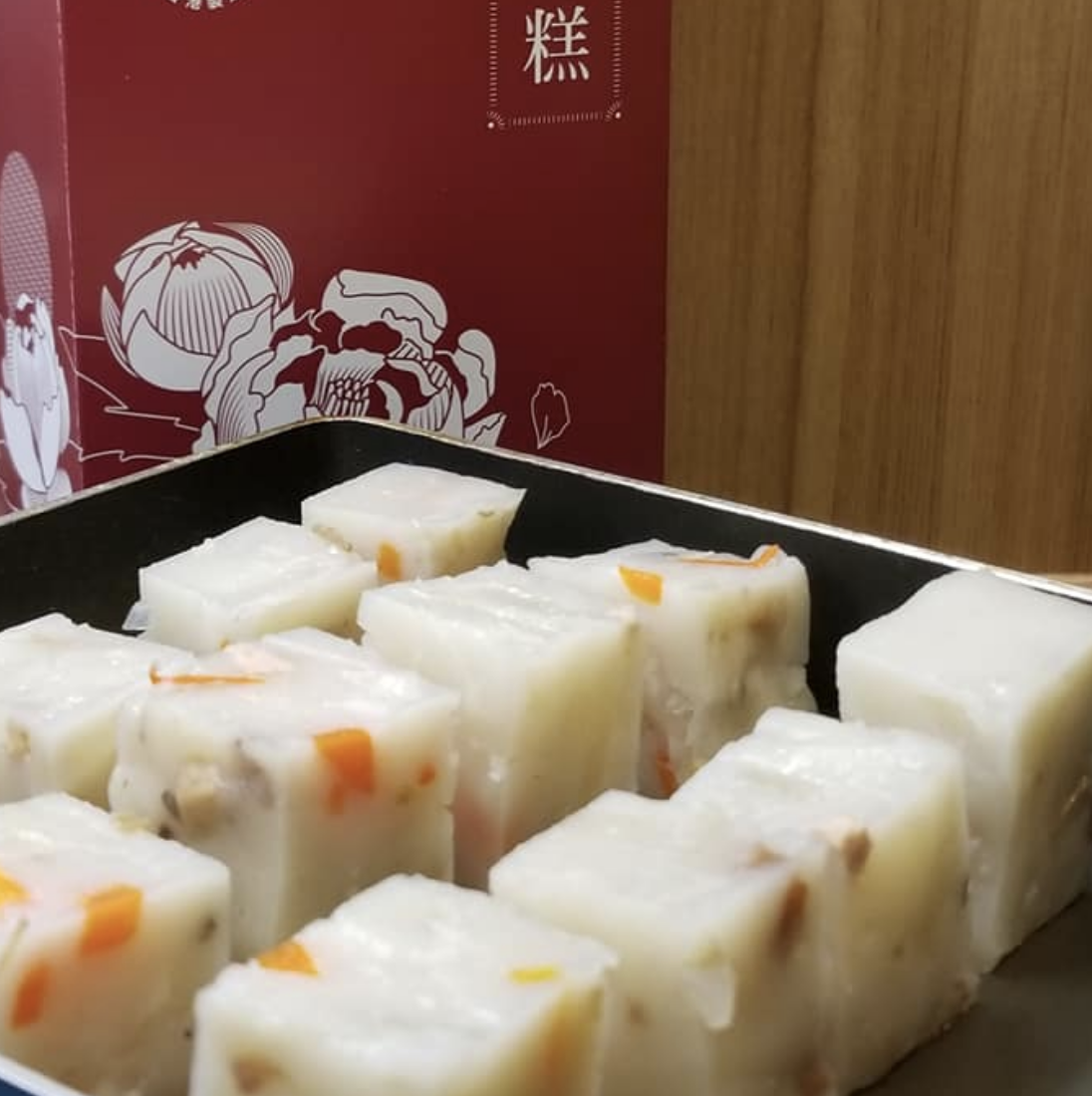 一口蘿蔔糕