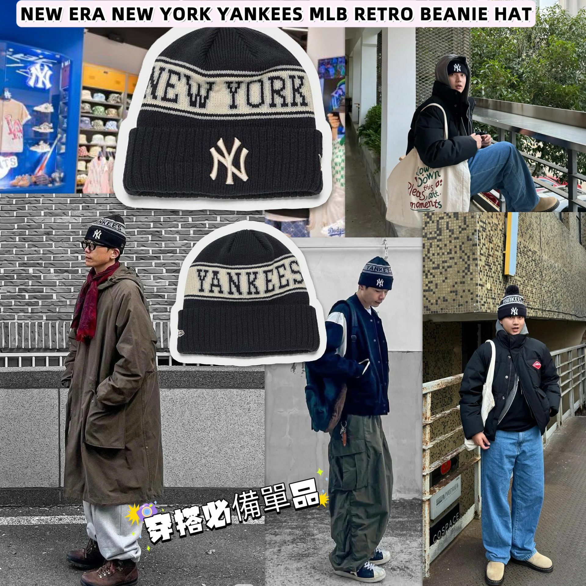 【預購】MLB Retro G011635 男裝冷帽