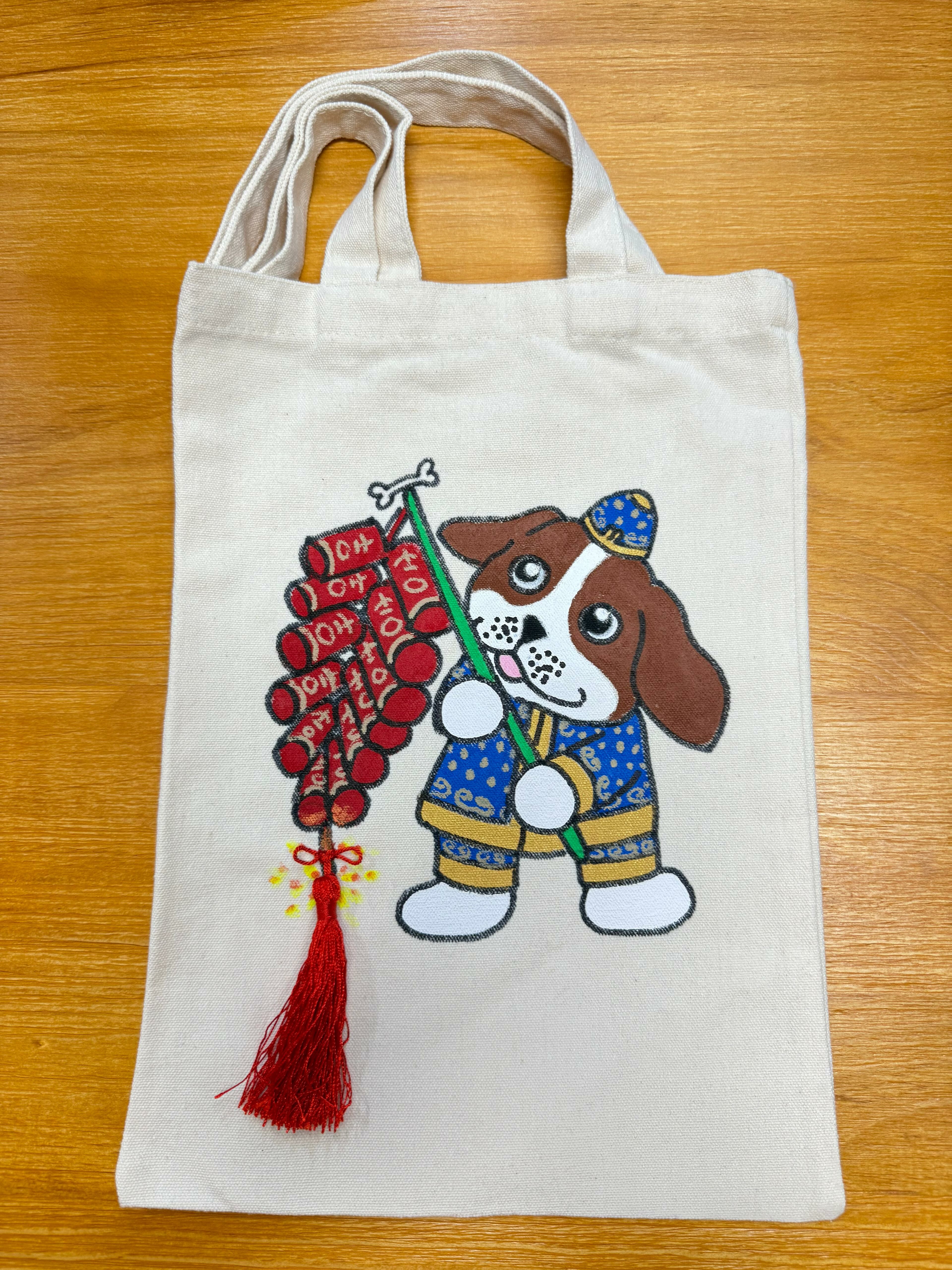 訂製貨品 - 環保袋 (狗狗賀年燒炮竹)