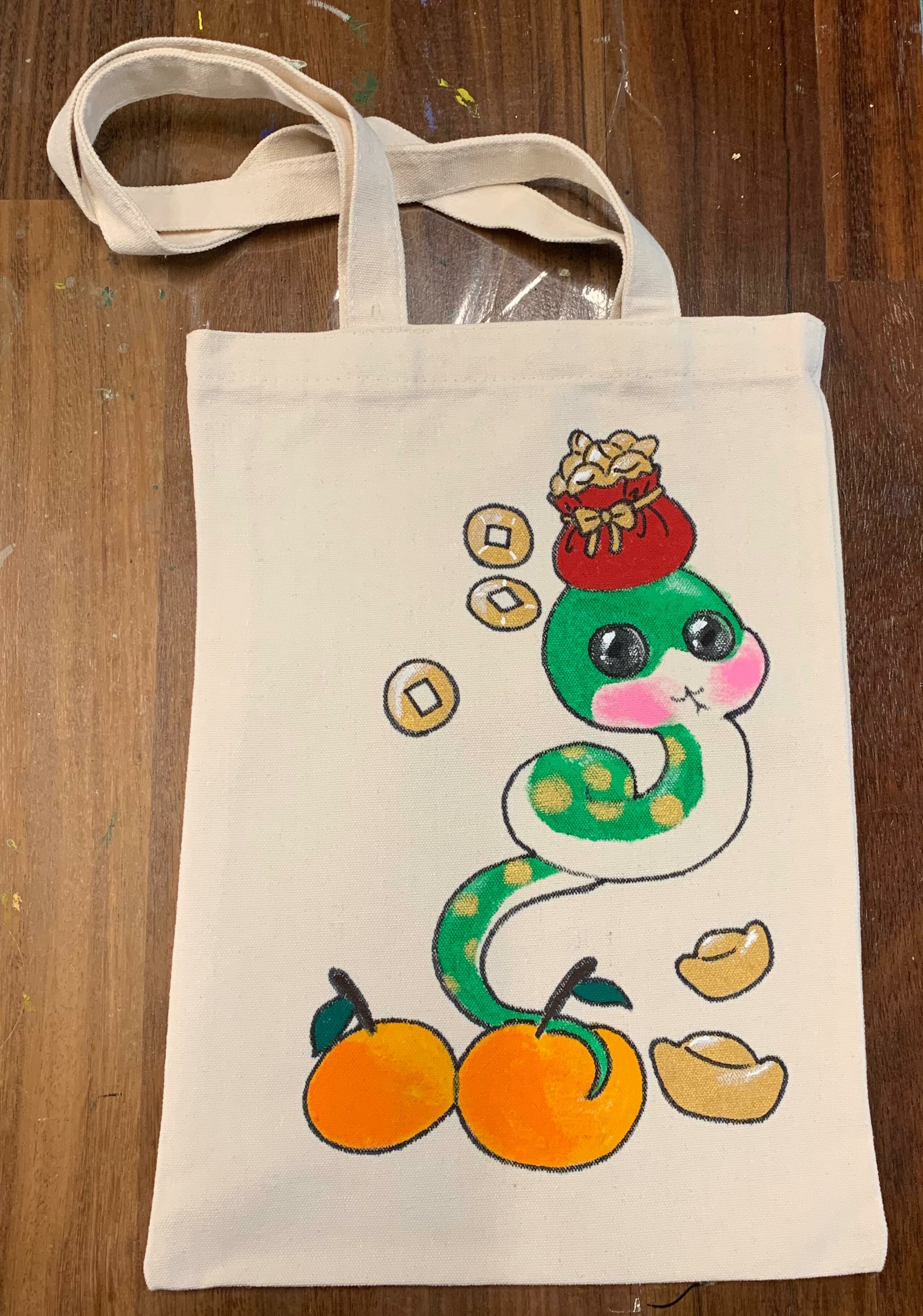 訂製貨品 - 環保袋 (蛇年富足)