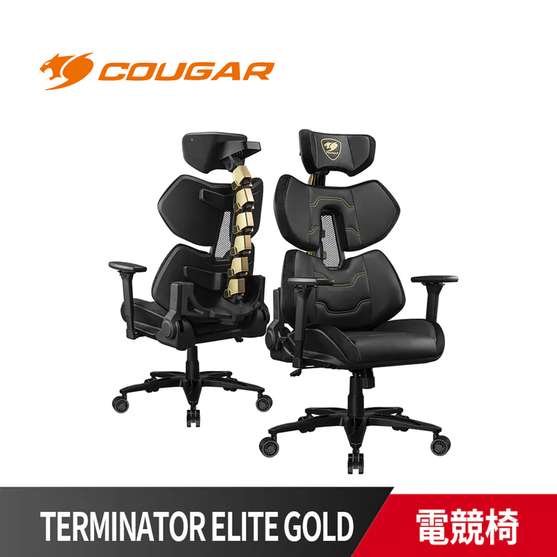 COUGAR 美洲獅 TERMINATOR ELITE GOLD 龍骨椅 電競椅 黑金色