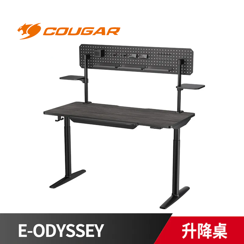 COUGAR 美洲獅 E-ODYSSEY 旗艦電動升降電競桌
