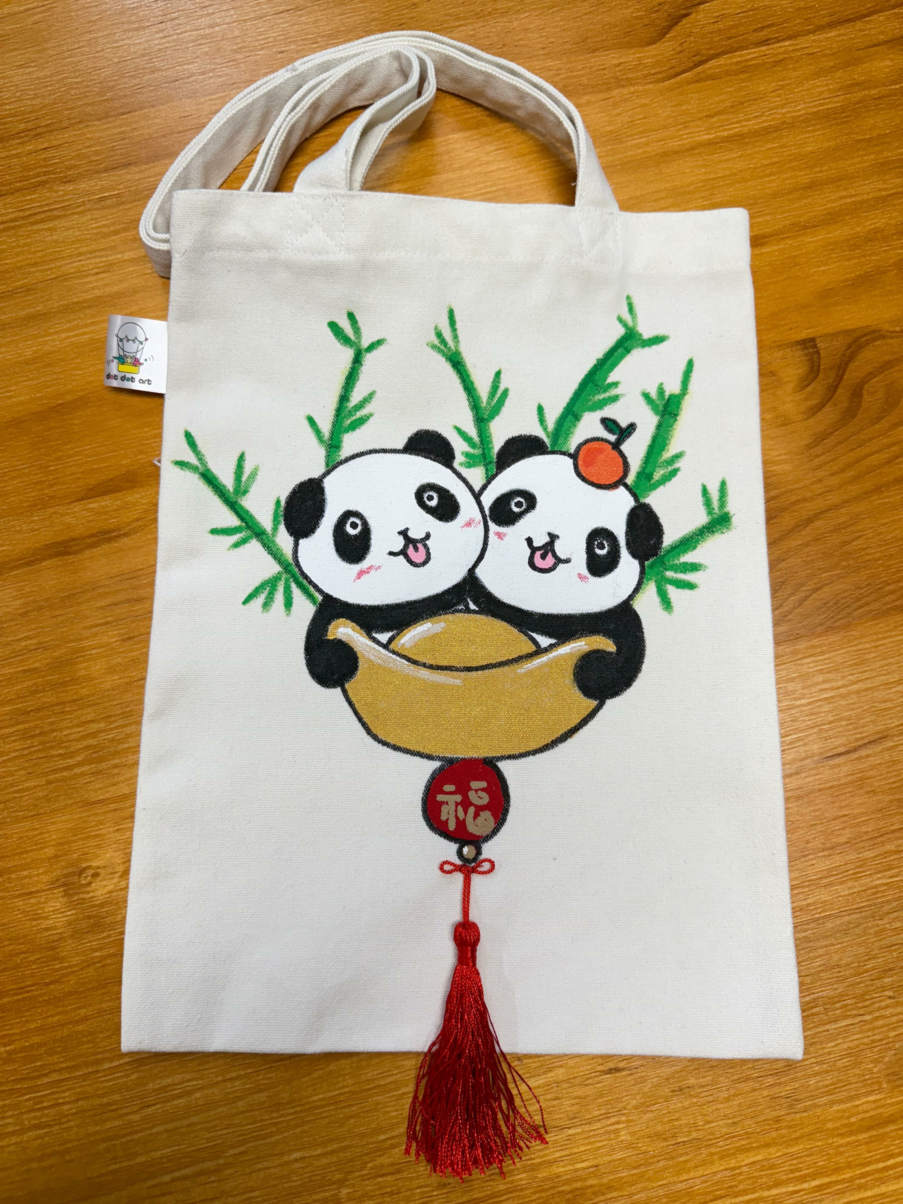 訂製貨品 - 環保袋 (熊貓送寶)