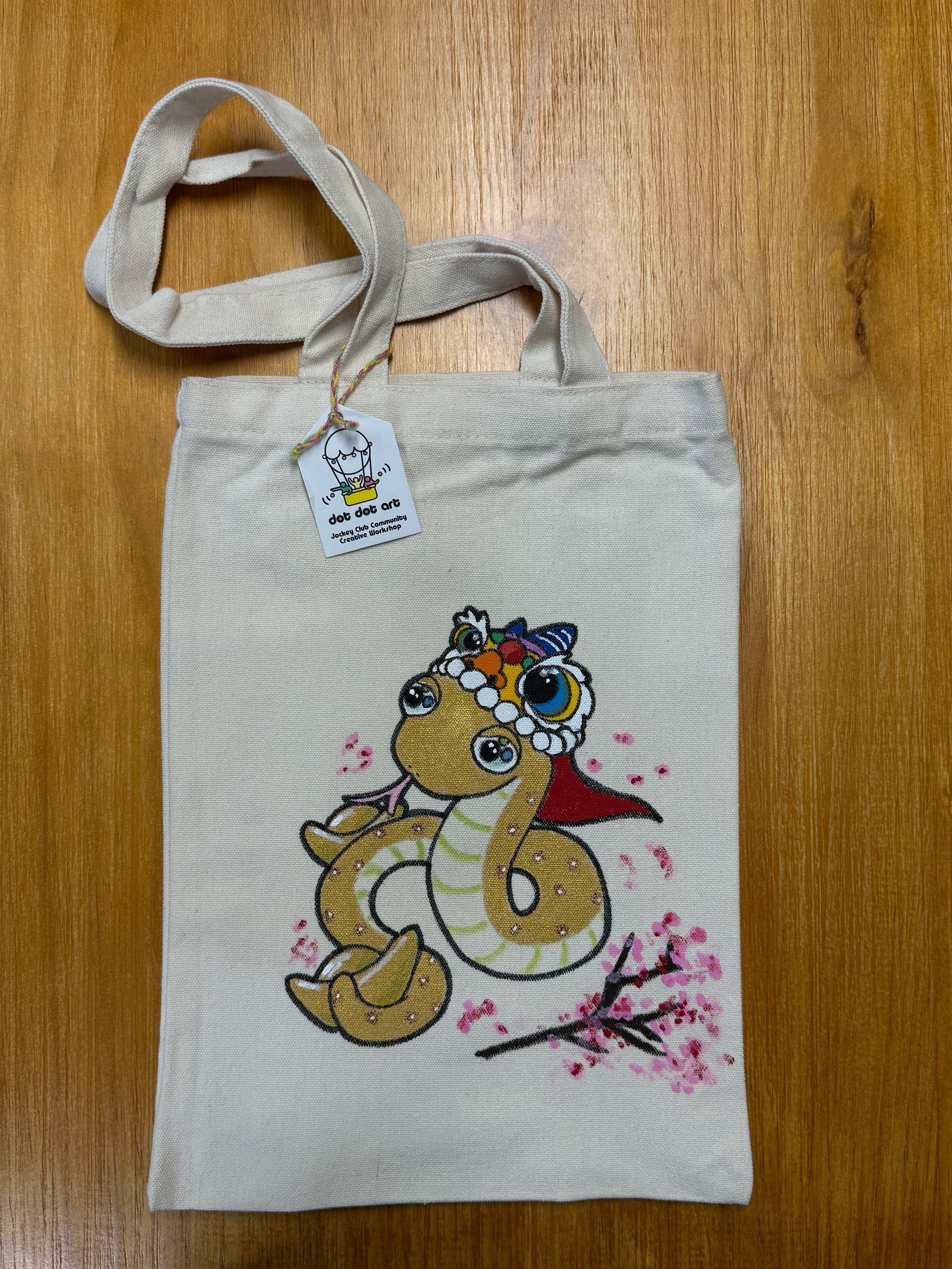 訂製貨品 - 環保袋 (金蛇獻瑞)