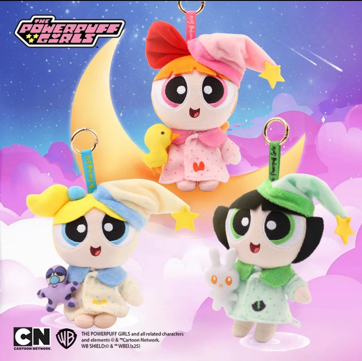 華納正版授權 飛天小女警 好夢系列毛絨吊飾 睡衣 鑰匙圈 娃娃 毛絨公仔 (任買兩件711免運)/預購