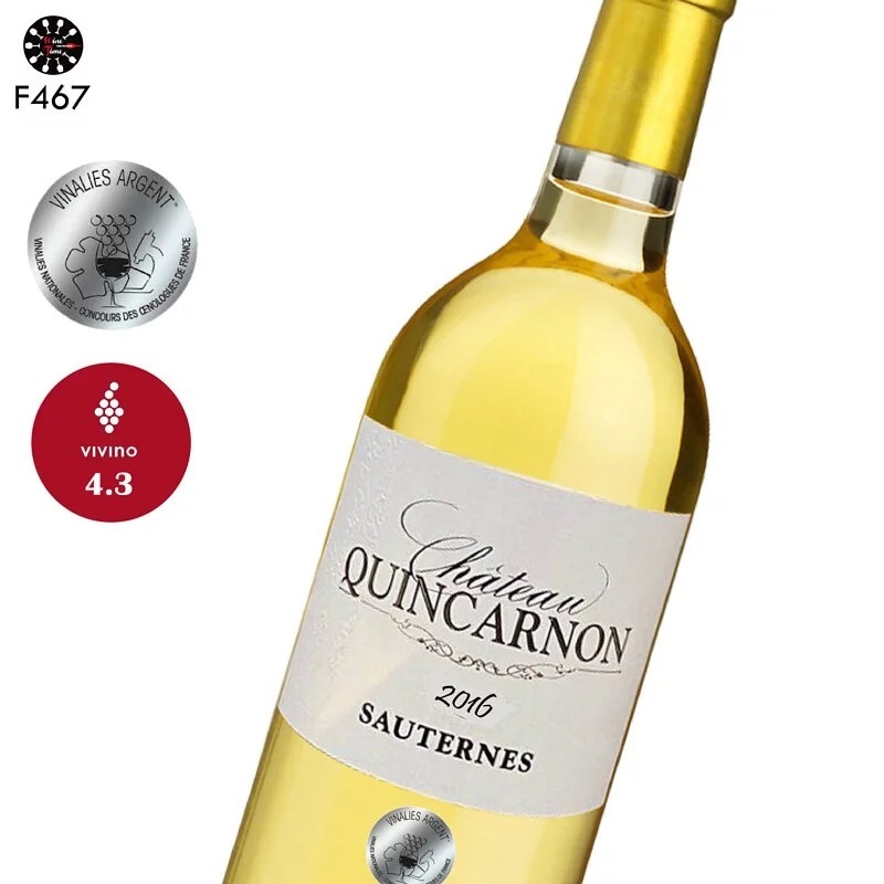 Chateau Quincarnon 2016 Sauternes 貴腐甜酒|極具陳年價值