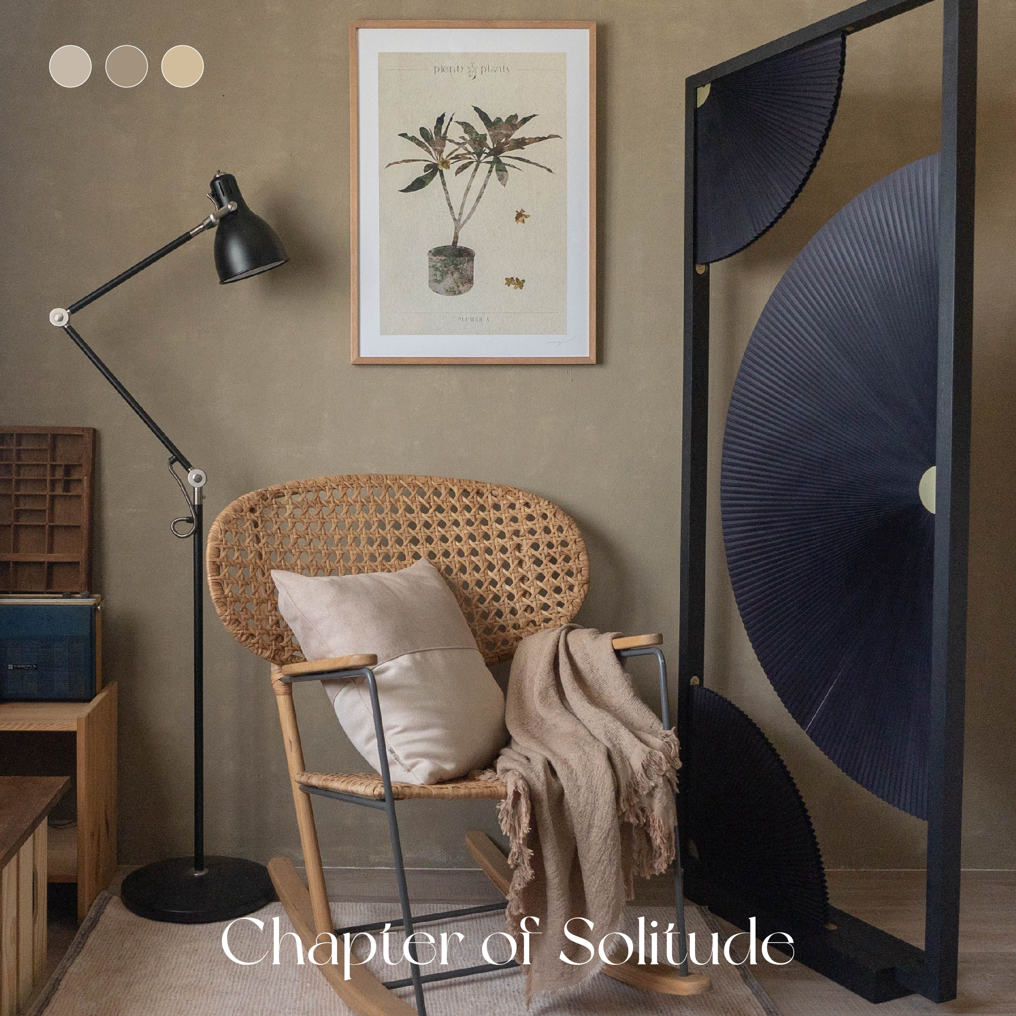 19°C巷弄裡的3號公寓 Chapter of Solitude｜風格油漆