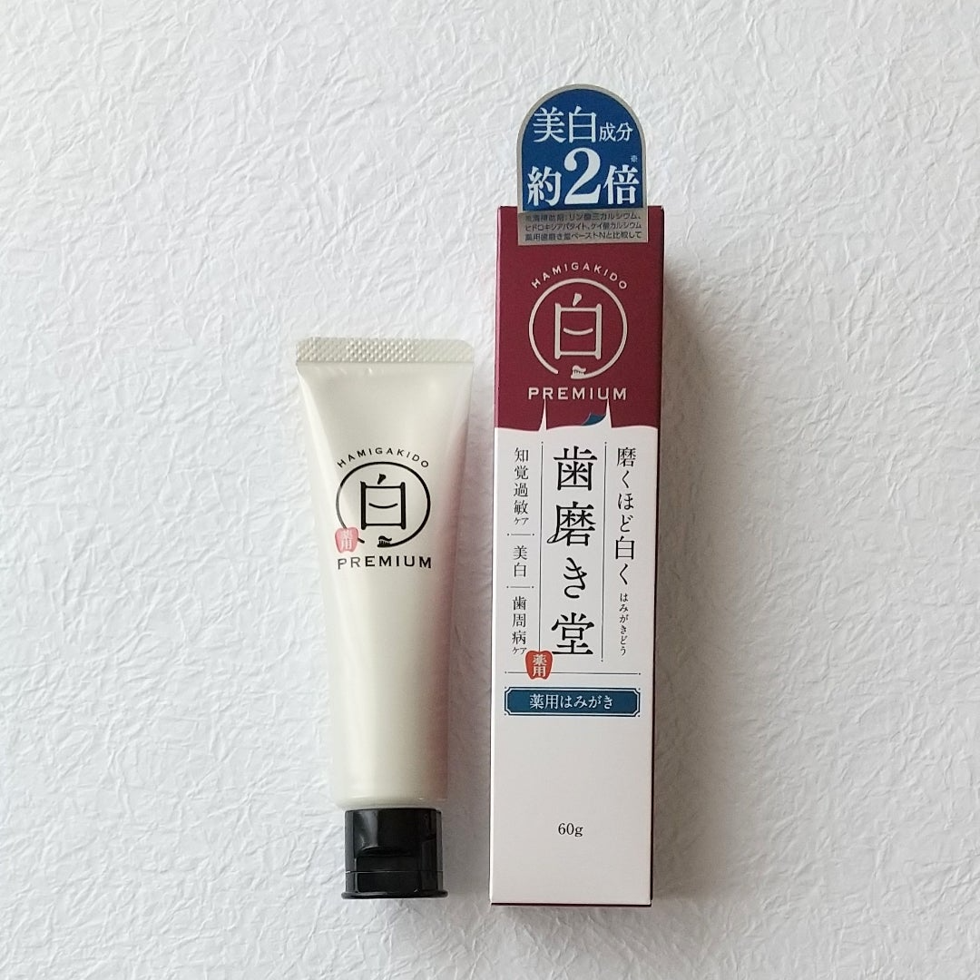 日本1月連線 | 齒磨殿堂 美白牙膏/美白貼片