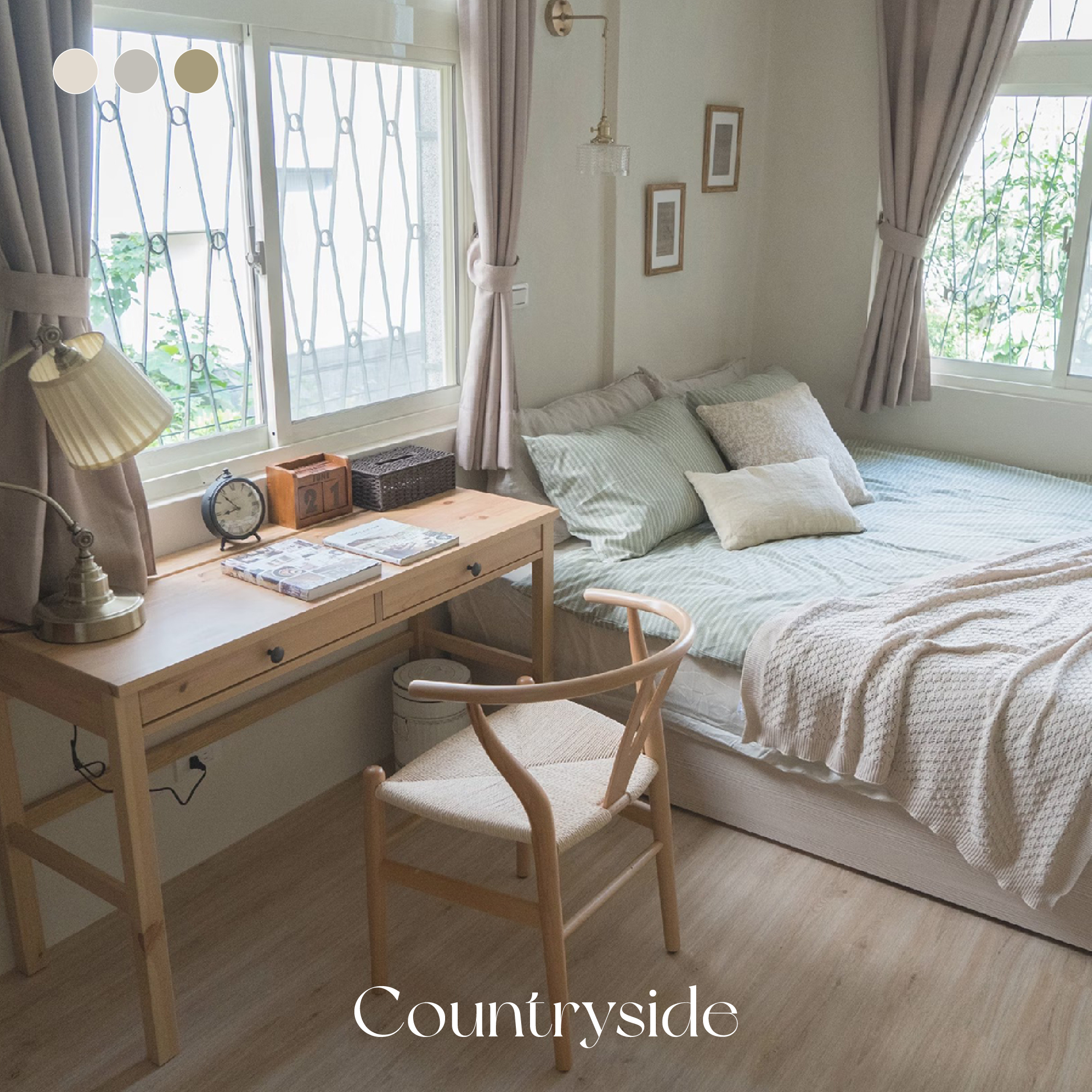 鄉村記憶 Countryside｜風格油漆