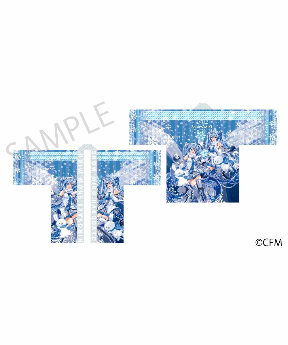 預購-「雪未來×弘函」 雪景法被 Art by 村上ゆいち【日本進口精品】