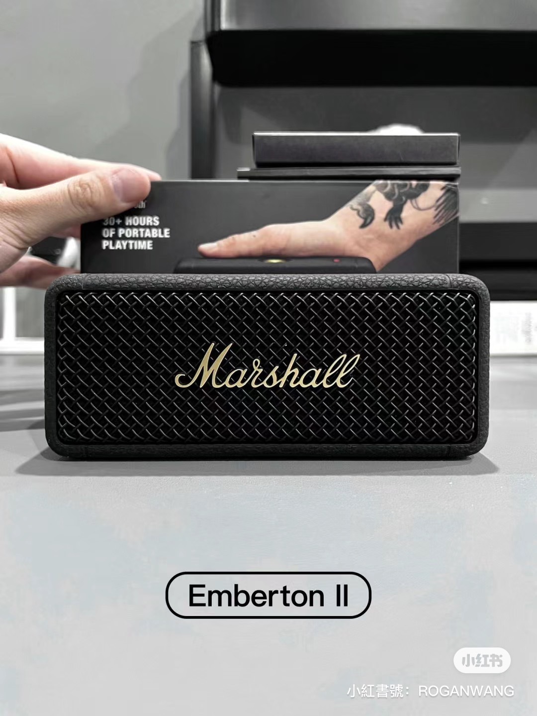Marshall Emberton II