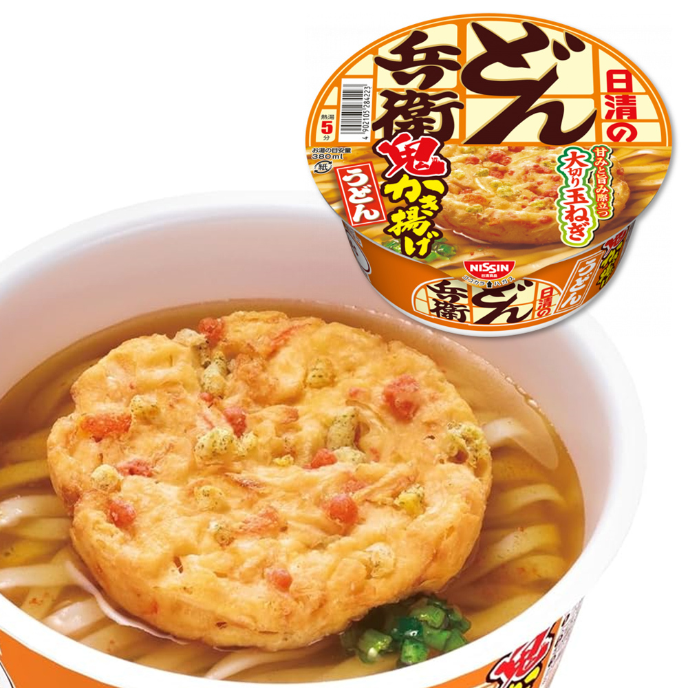 日本 日清 兵衛 烏龍麵 96g 炸洋蔥 天婦羅