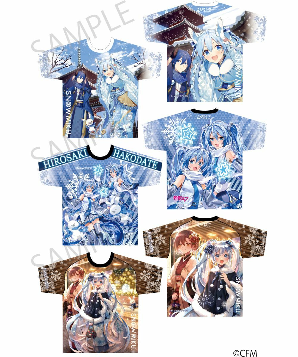 預購-「雪未來×弘函」 全彩痛T恤 弘函 系列 【日本進口精品】