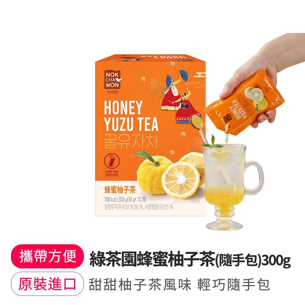 【BK SHOP】綠茶園蜂蜜風味柚子茶(隨手包盒裝)300g