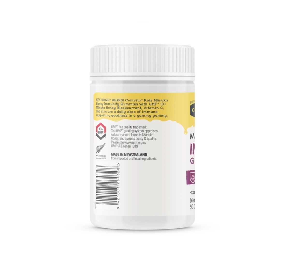 Comvita 康維他兒童麥蘆卡蜂蜜黑加侖軟糖