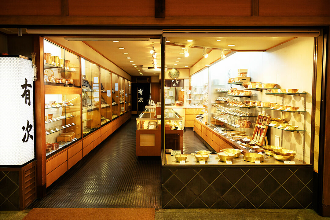 京都有次-銅天ぷら鍋口ナシ30cm